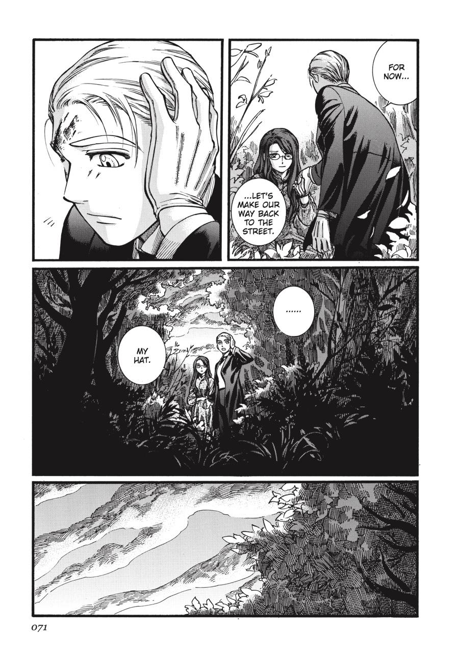 Read Emma EN Manga Online