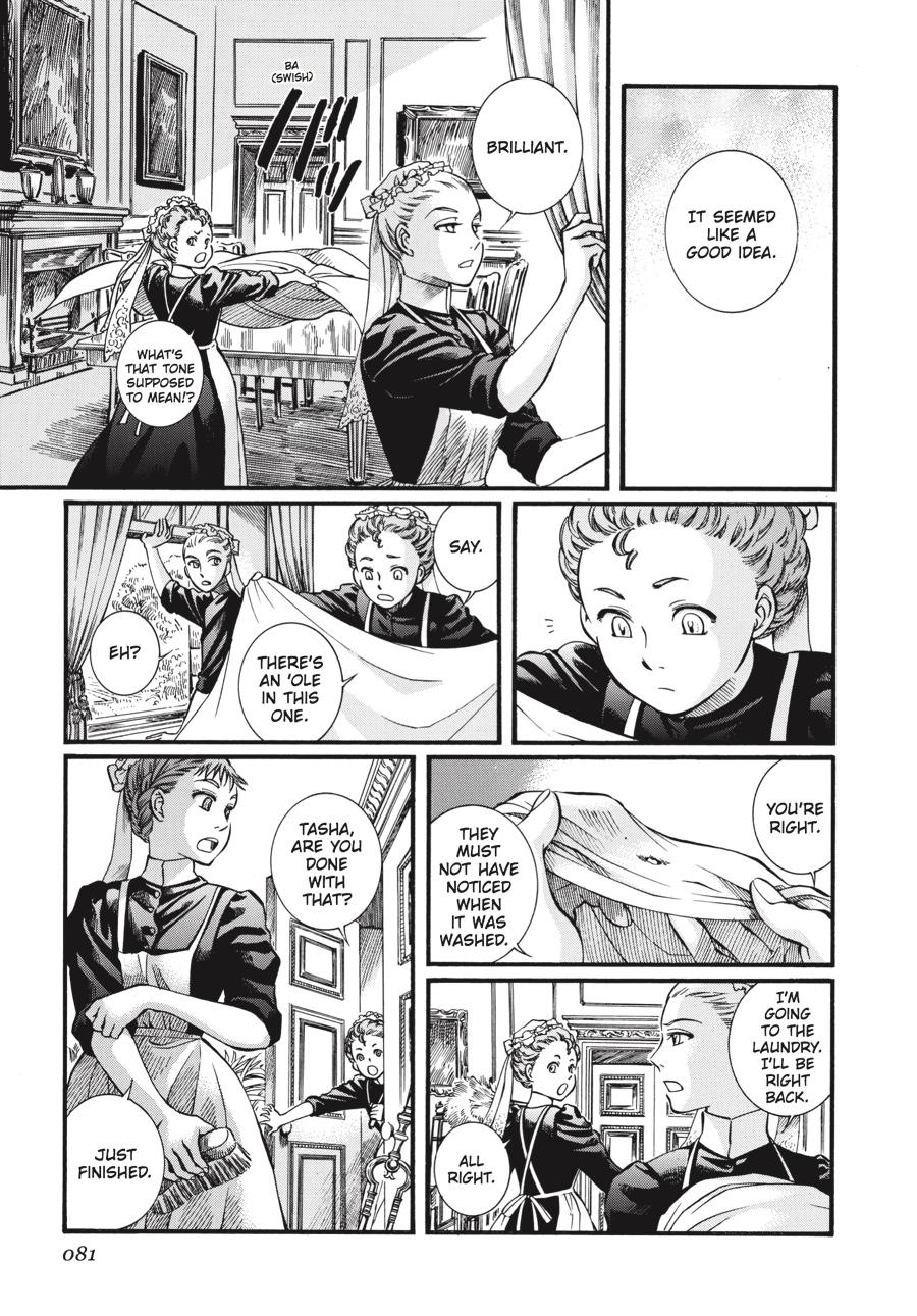 Read Emma EN Manga Online