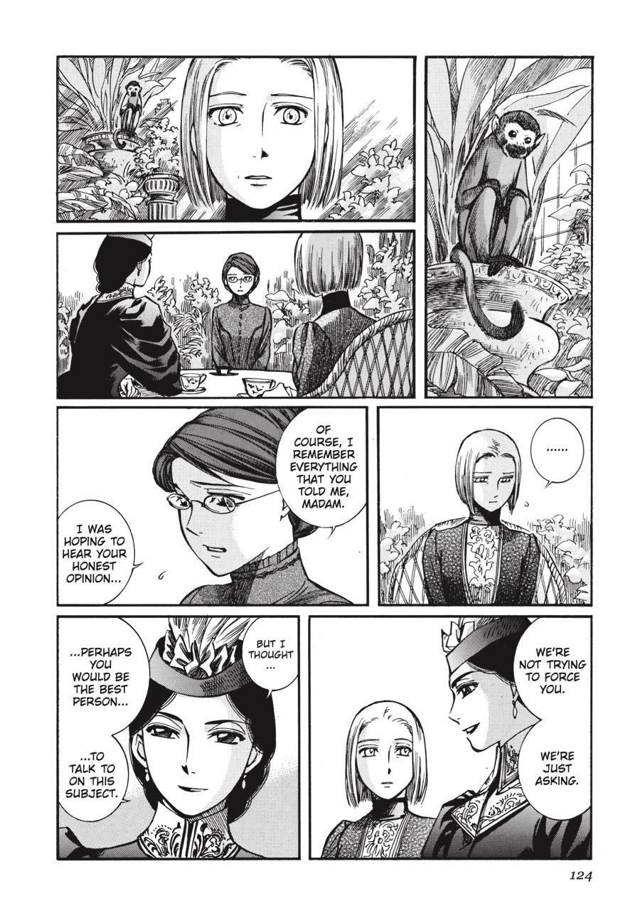 Read Emma EN Manga Online