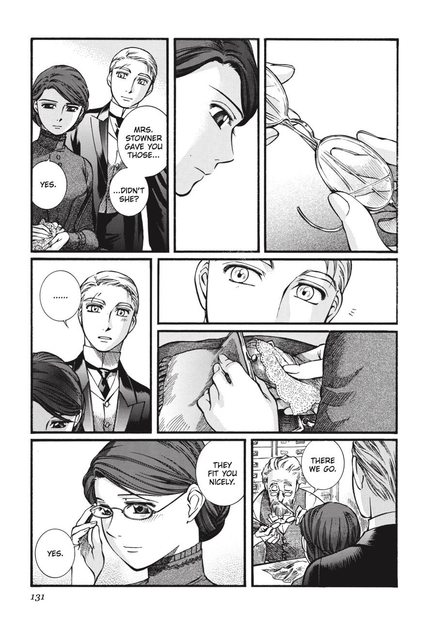 Read Emma EN Manga Online