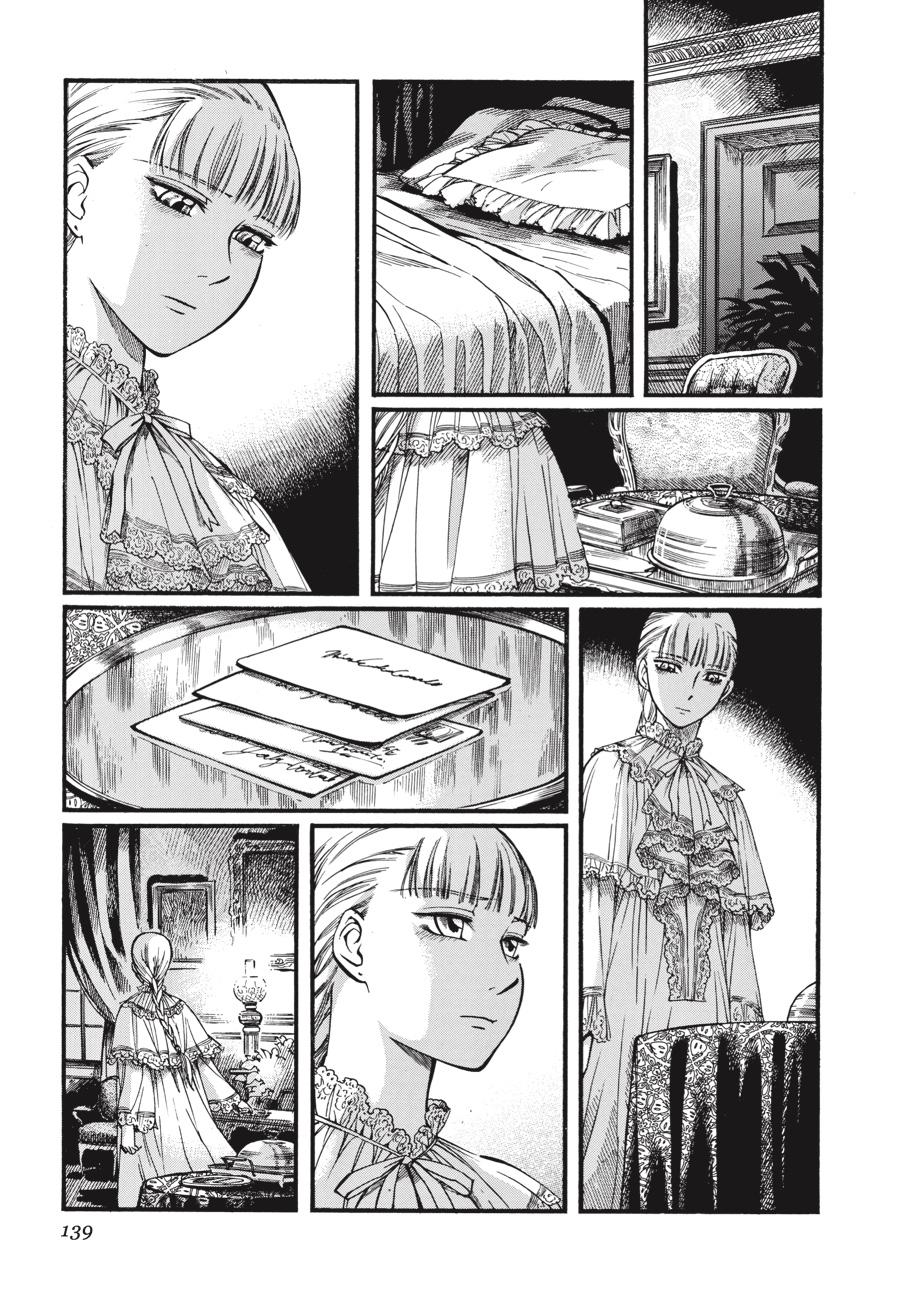 Read Emma EN Manga Online