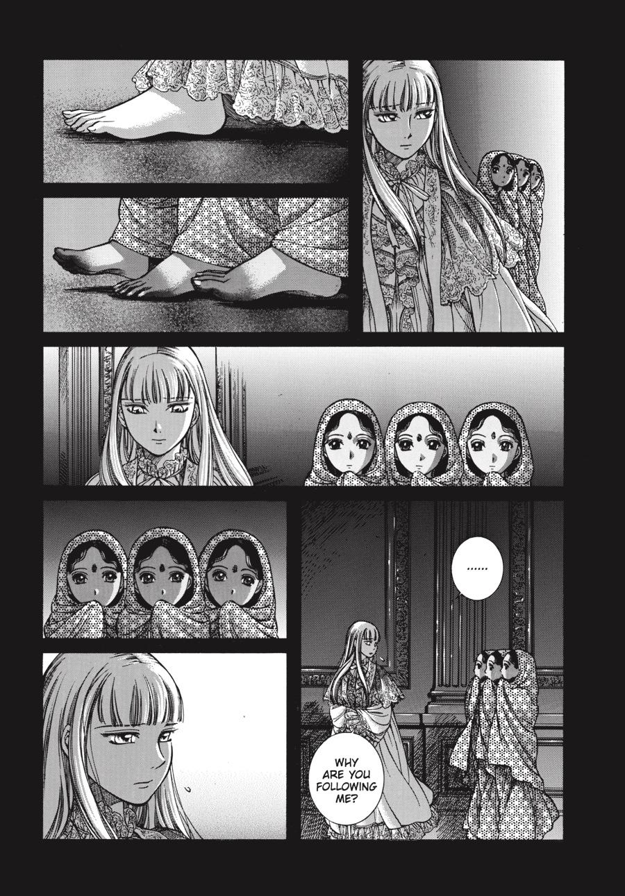 Read Emma EN Manga Online