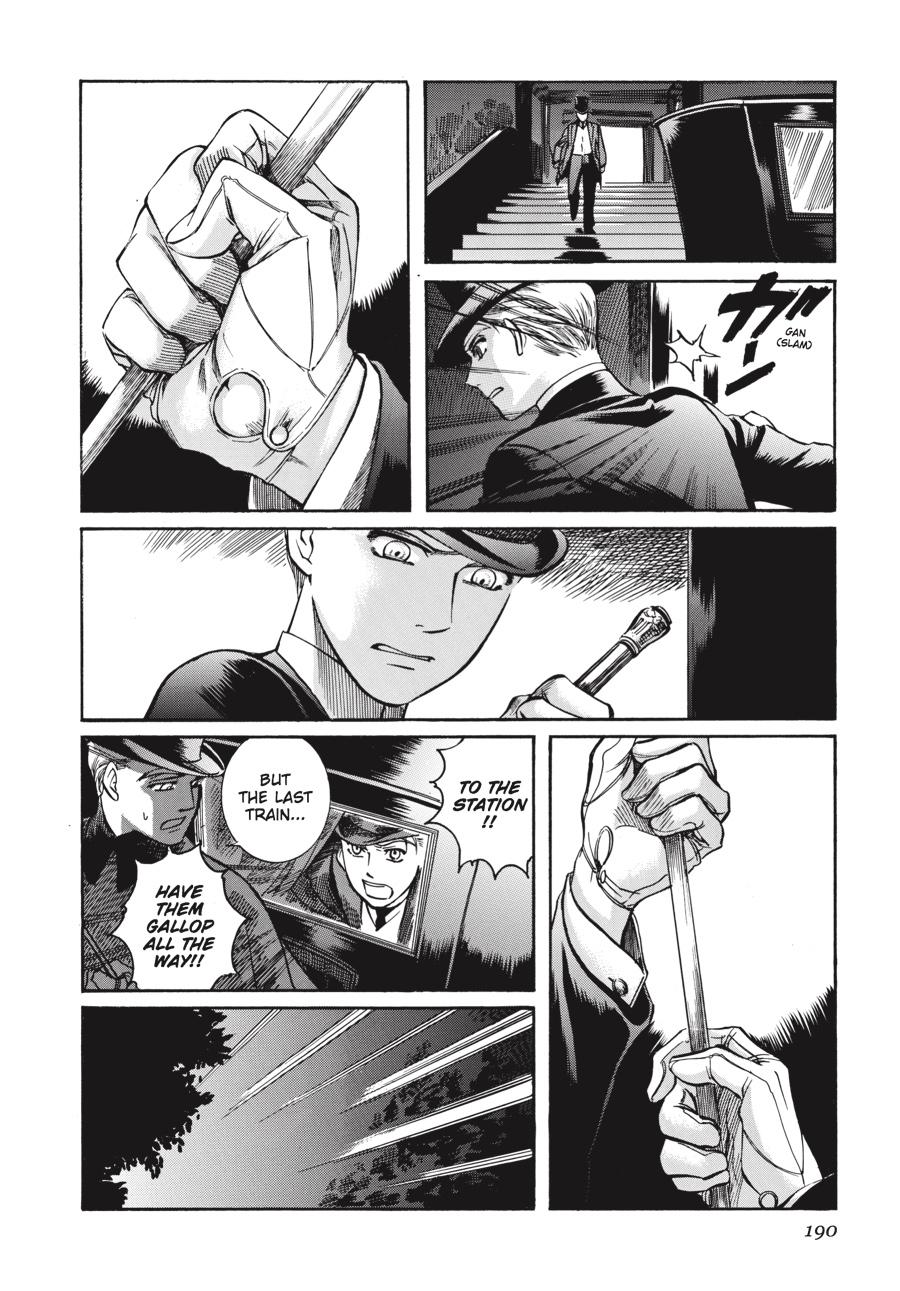 Read Emma EN Manga Online