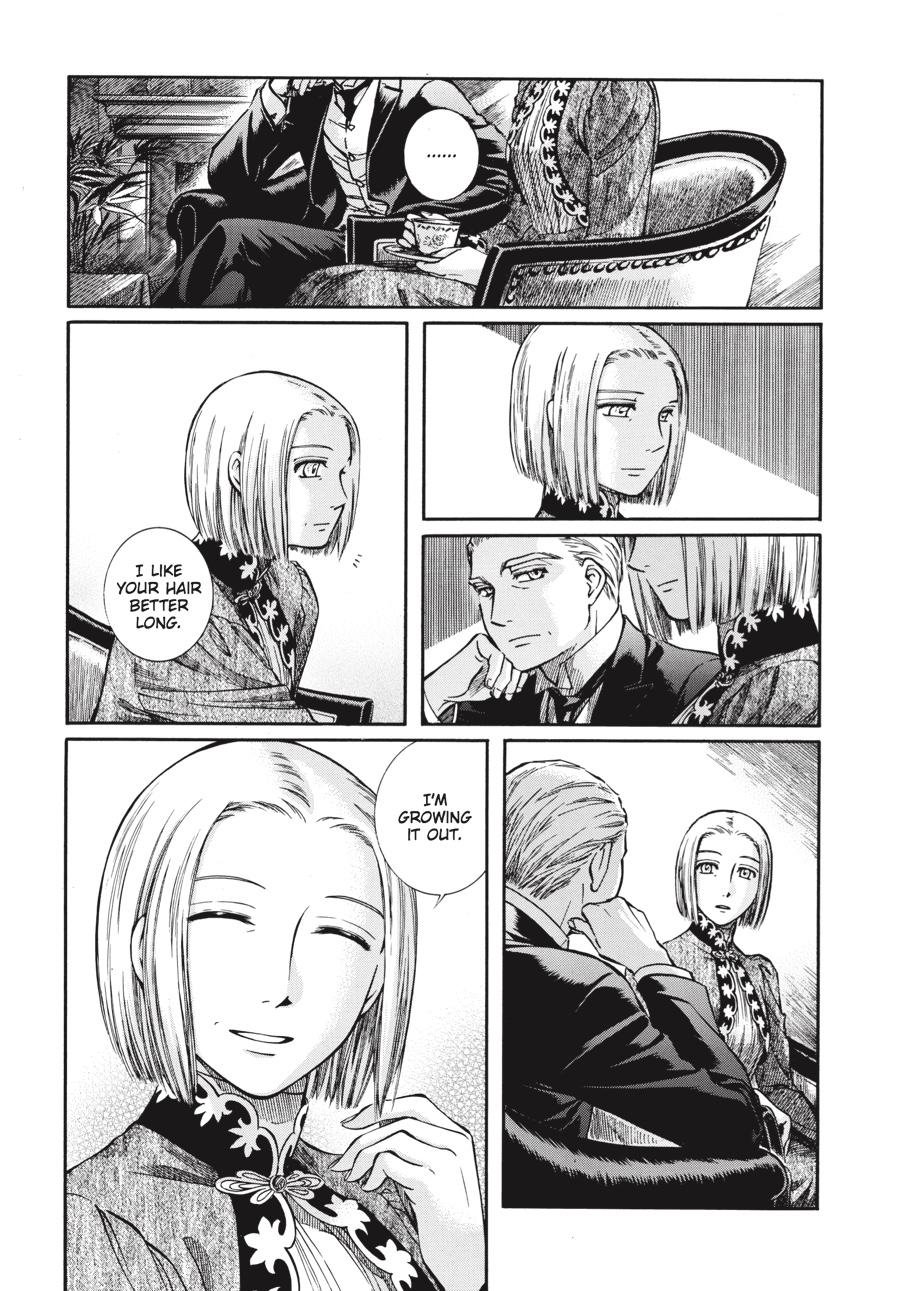 Read Emma EN Manga Online