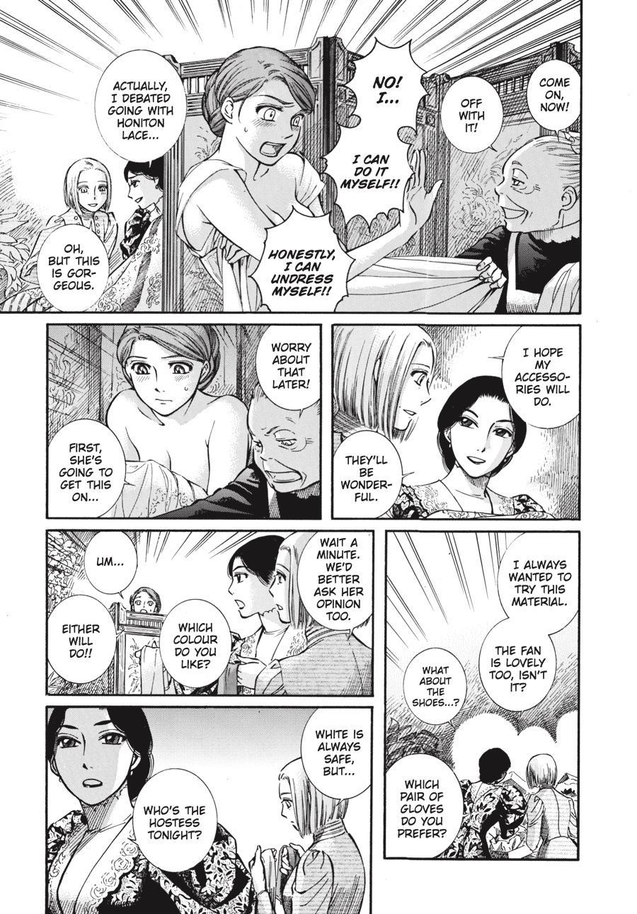 Read Emma EN Manga Online