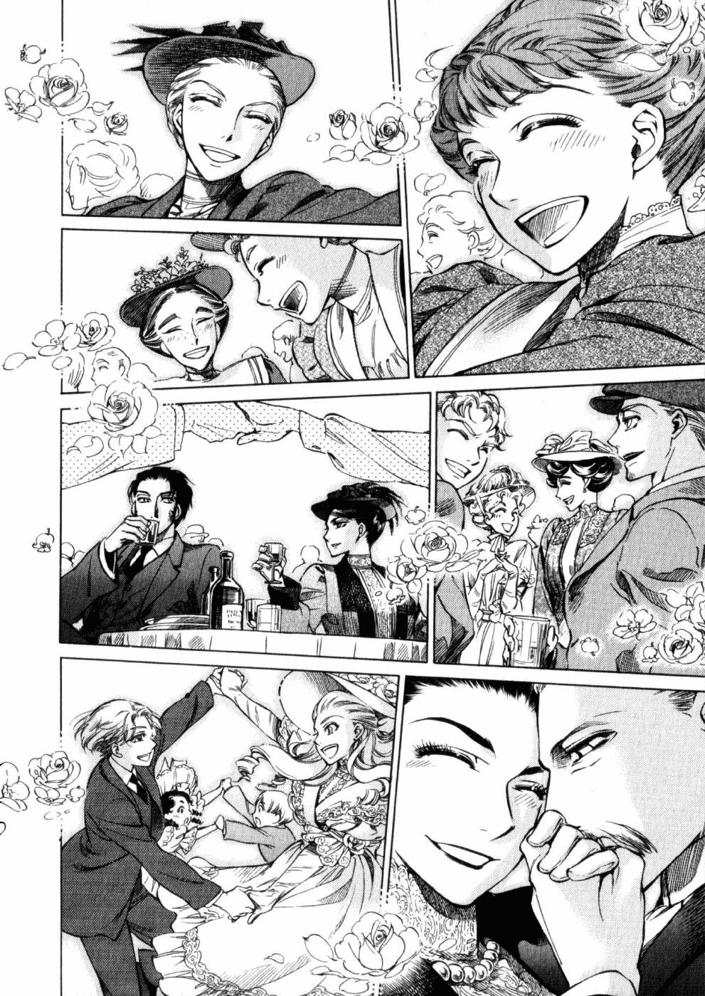 Read Emma EN Manga Online