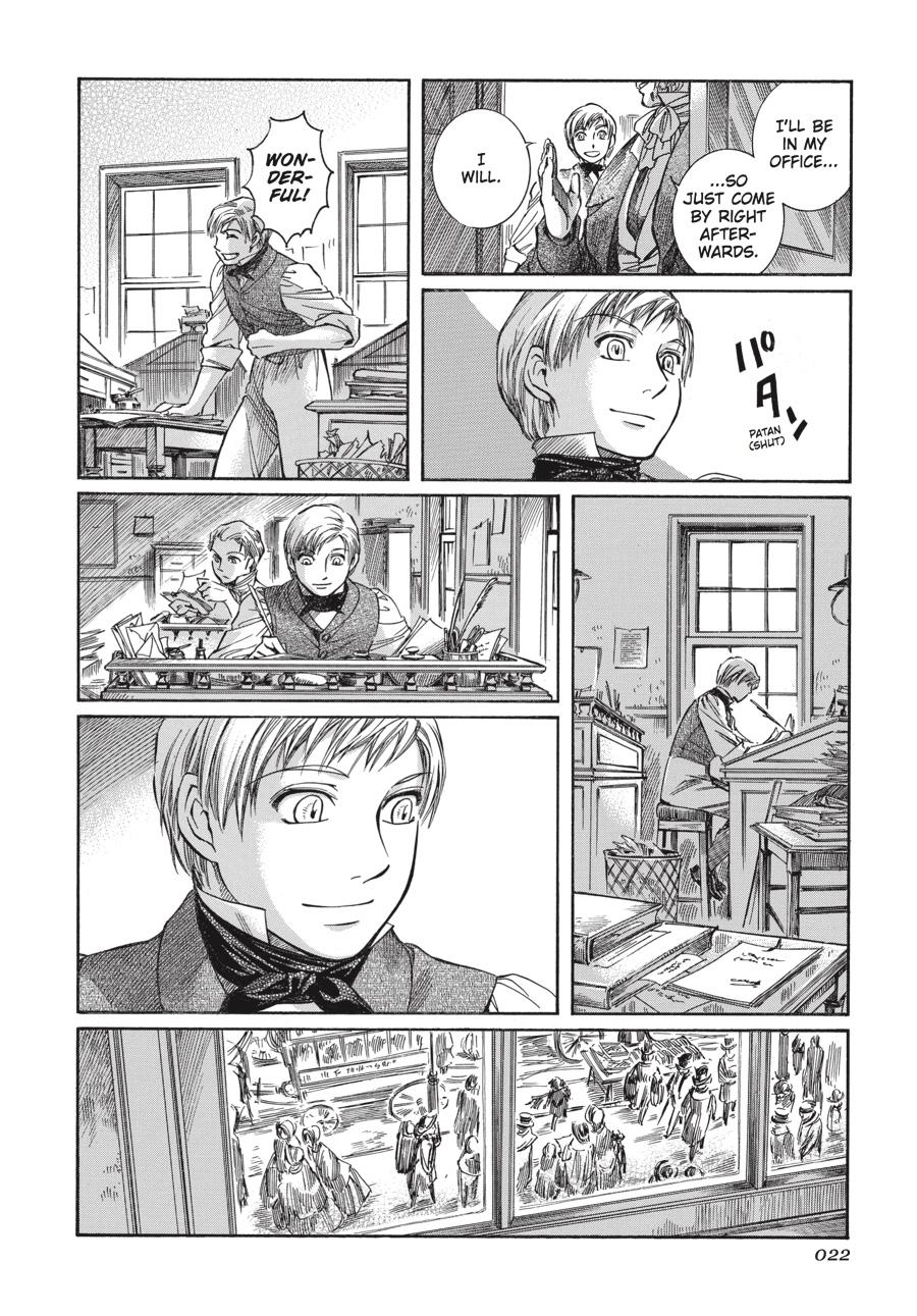 Read Emma EN Manga Online