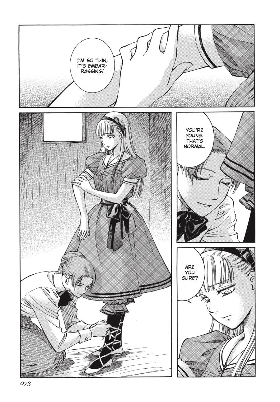 Read Emma EN Manga Online