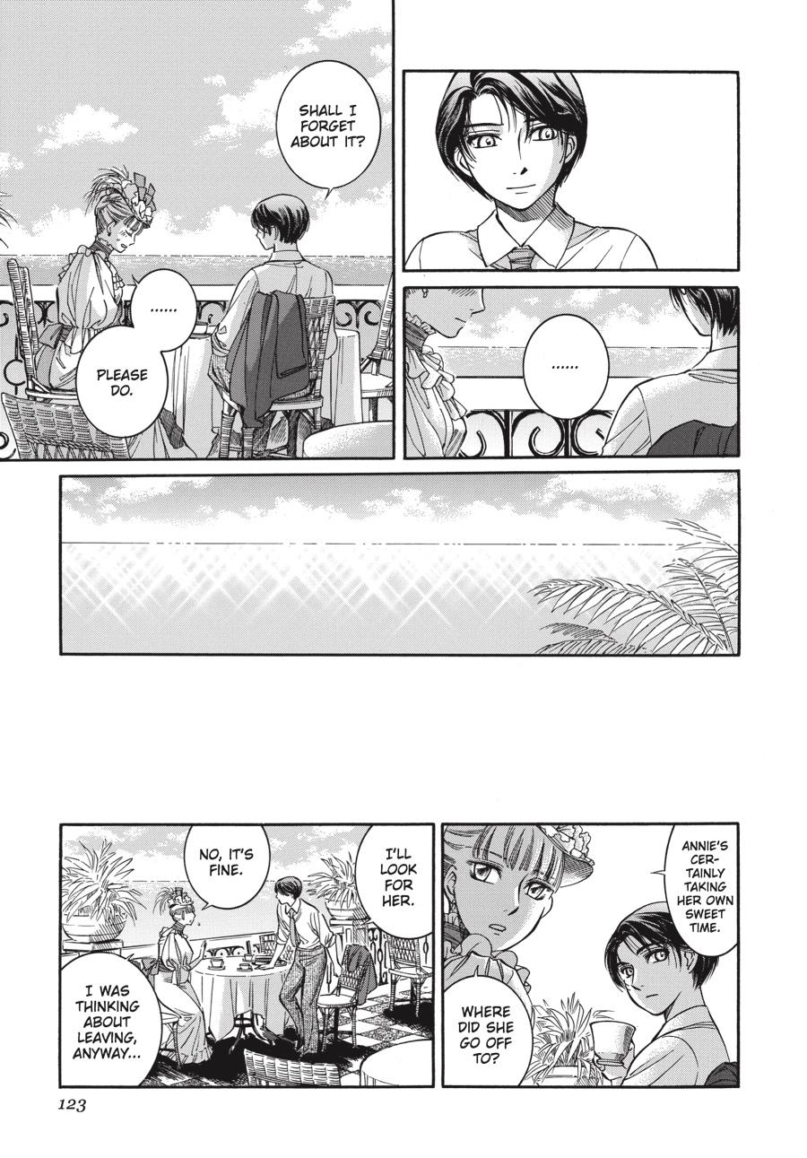 Read Emma EN Manga Online