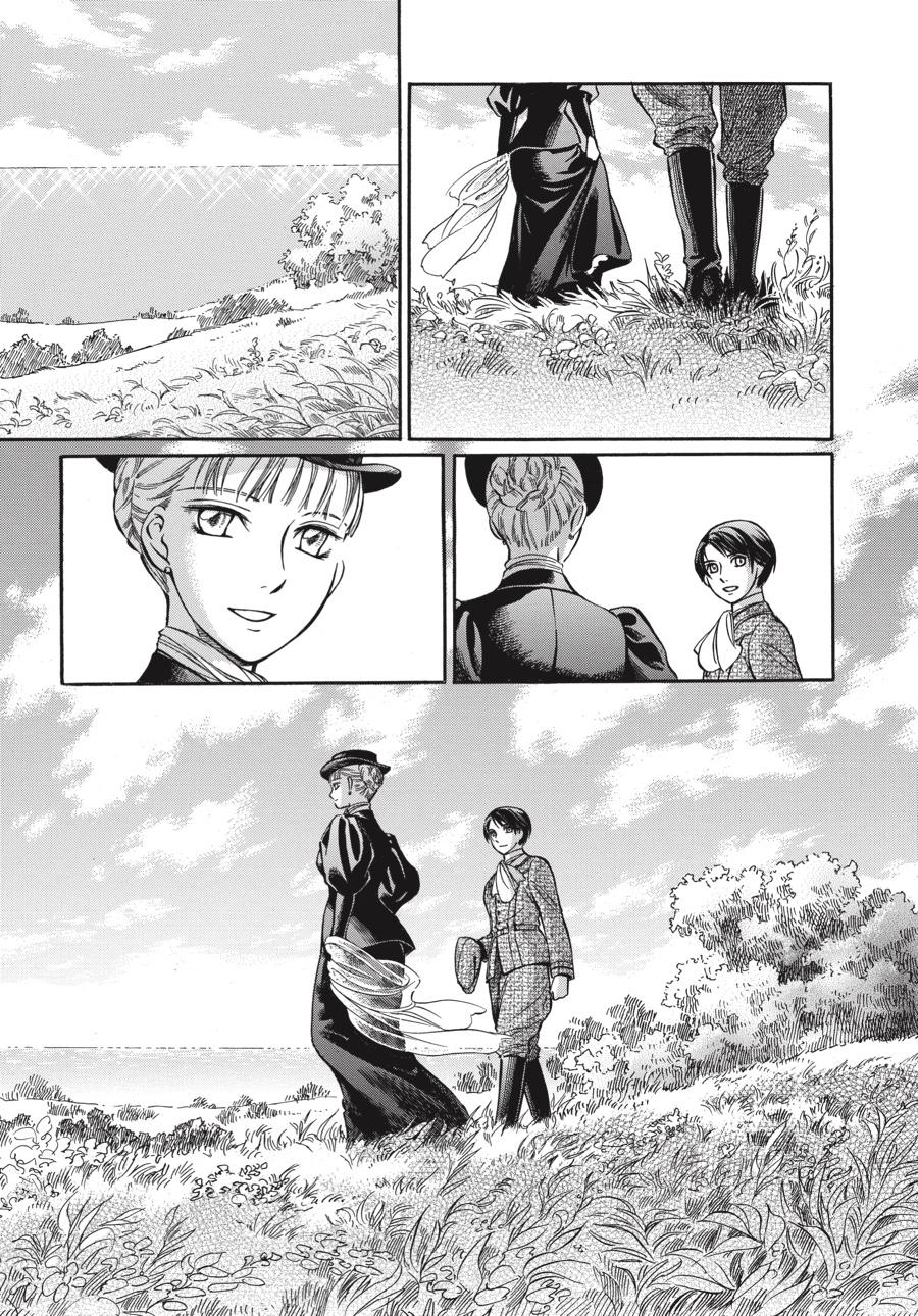 Read Emma EN Manga Online