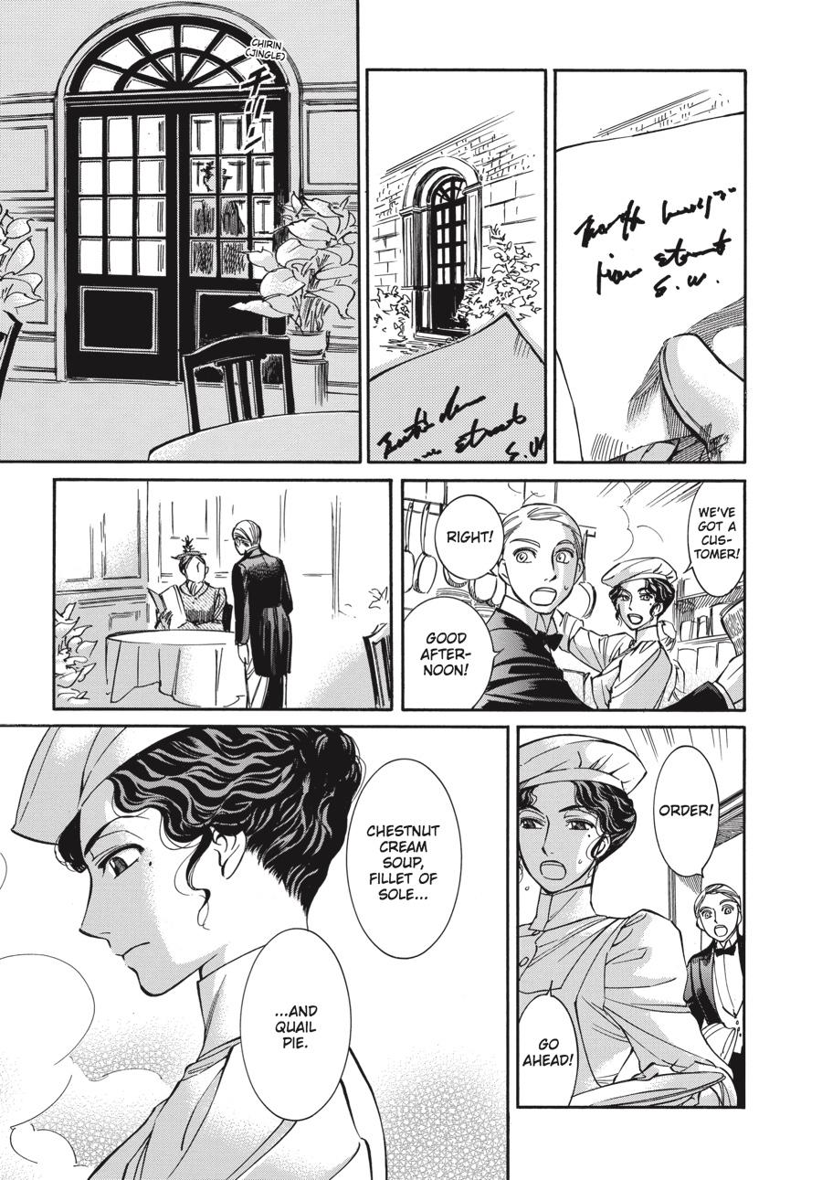 Read Emma EN Manga Online