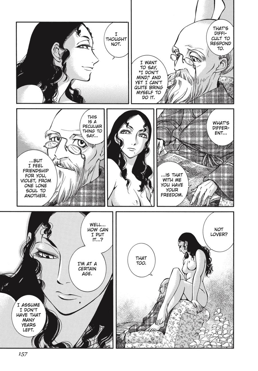 Read Emma EN Manga Online