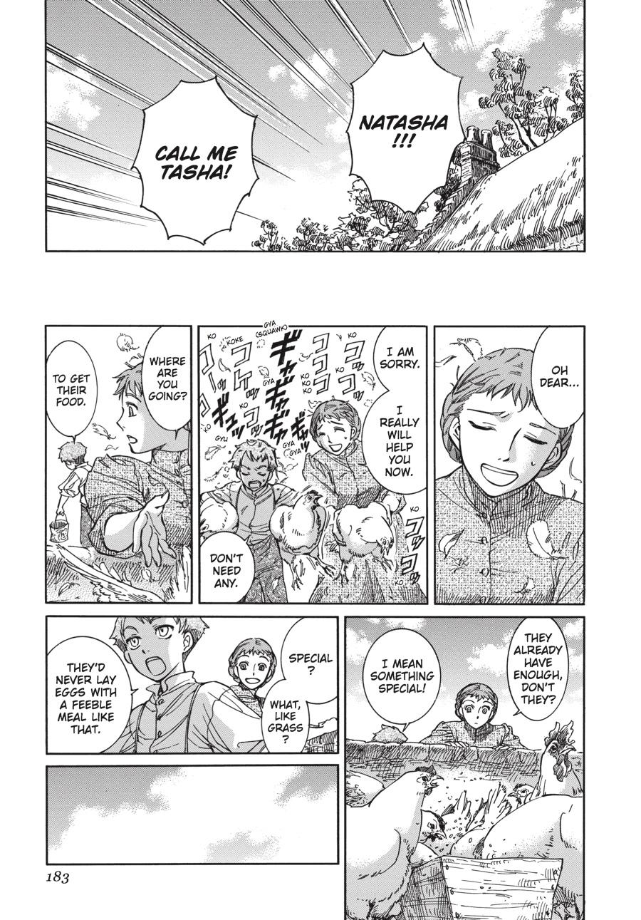 Read Emma EN Manga Online