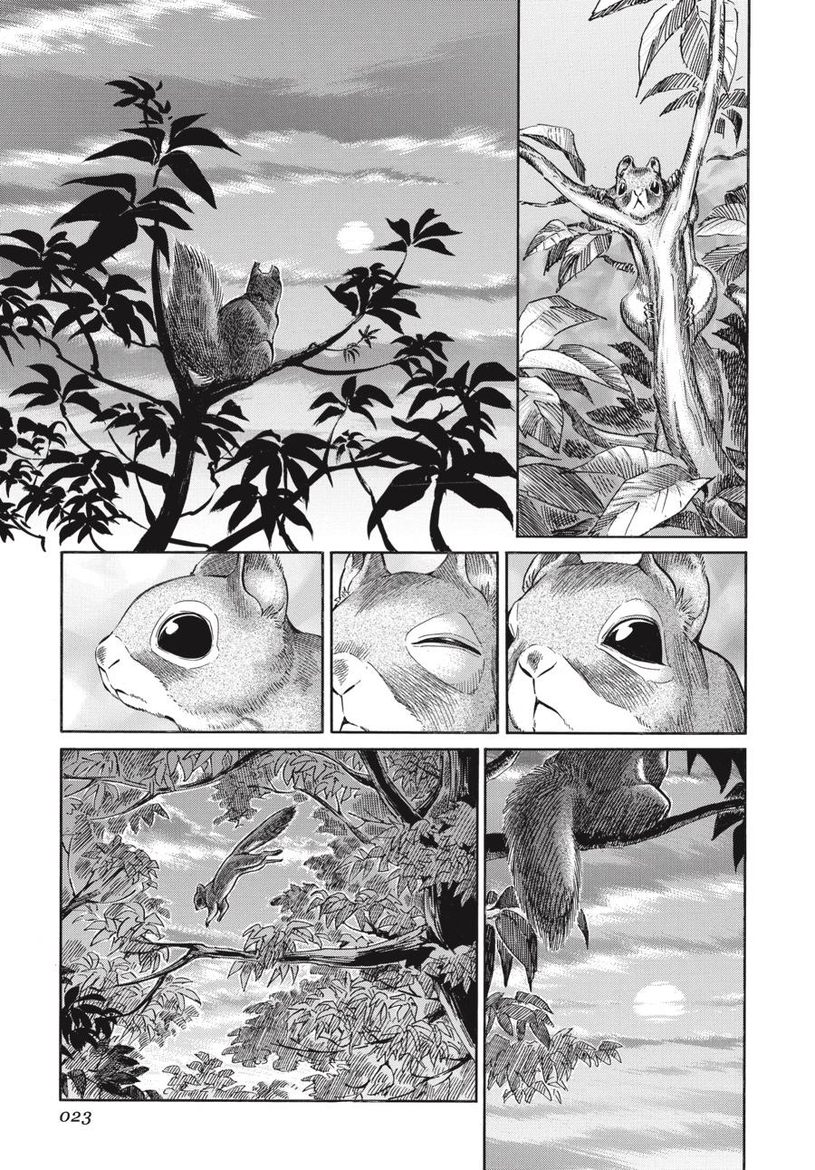 Read Emma EN Manga Online