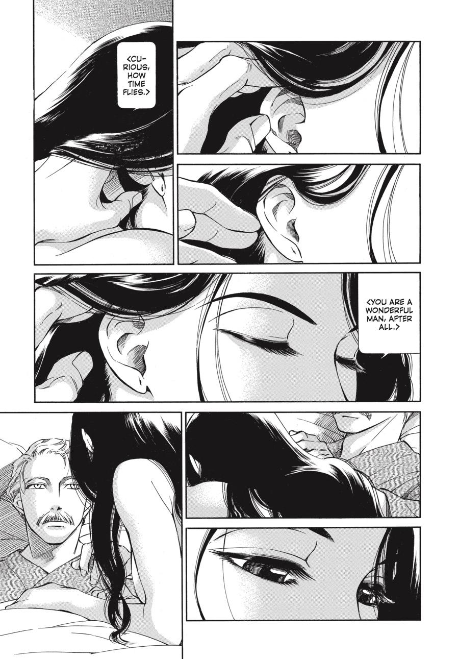 Read Emma EN Manga Online