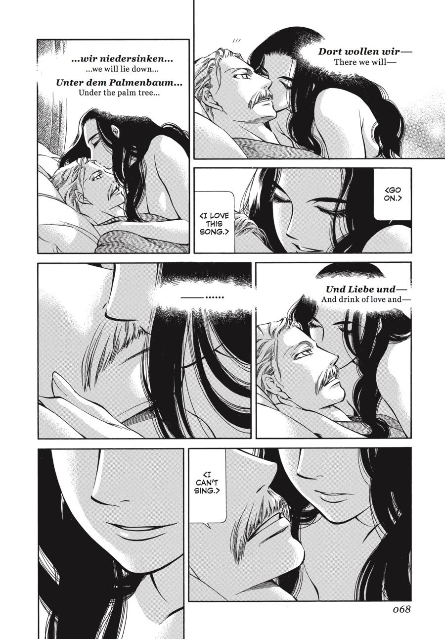 Read Emma EN Manga Online