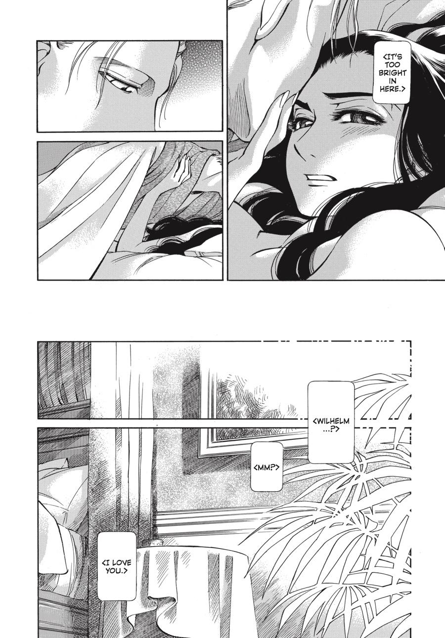 Read Emma EN Manga Online