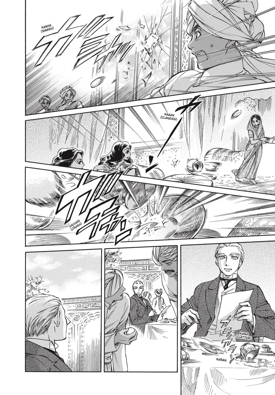 Read Emma EN Manga Online