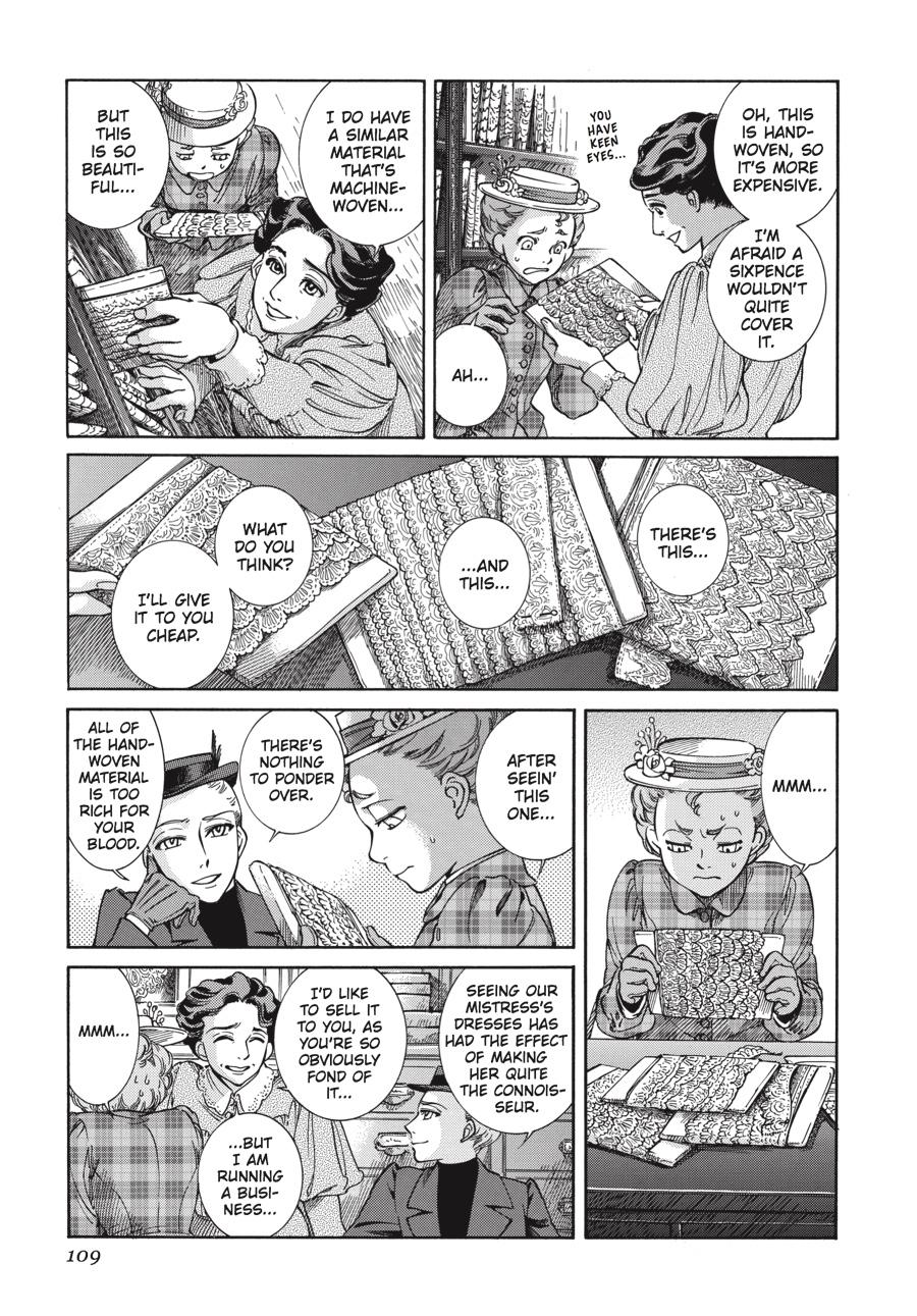 Read Emma EN Manga Online