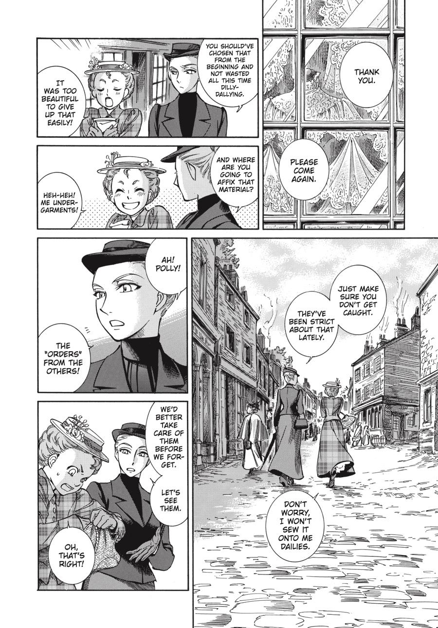 Read Emma EN Manga Online