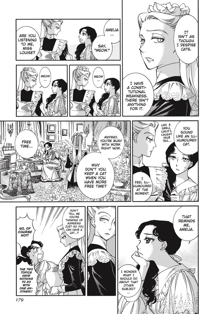 Read Emma EN Manga Online