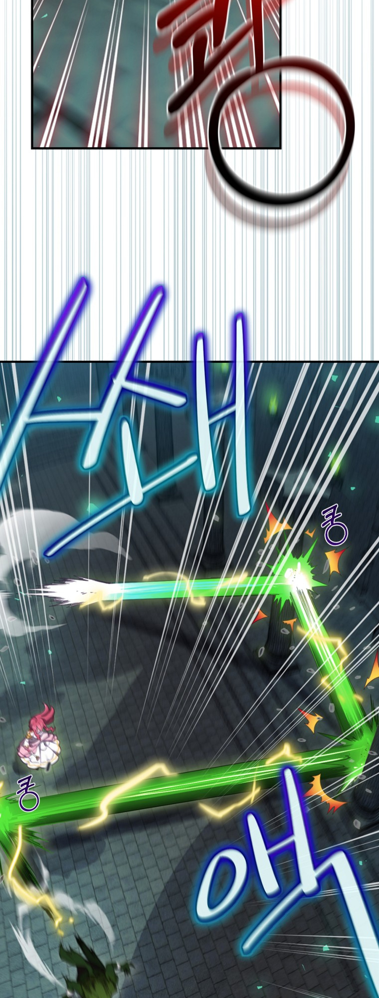 Read Ending Maker EN Manga Online