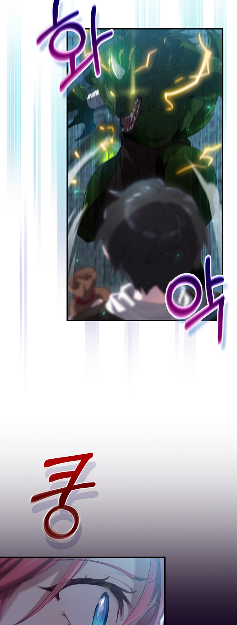 Read Ending Maker EN Manga Online