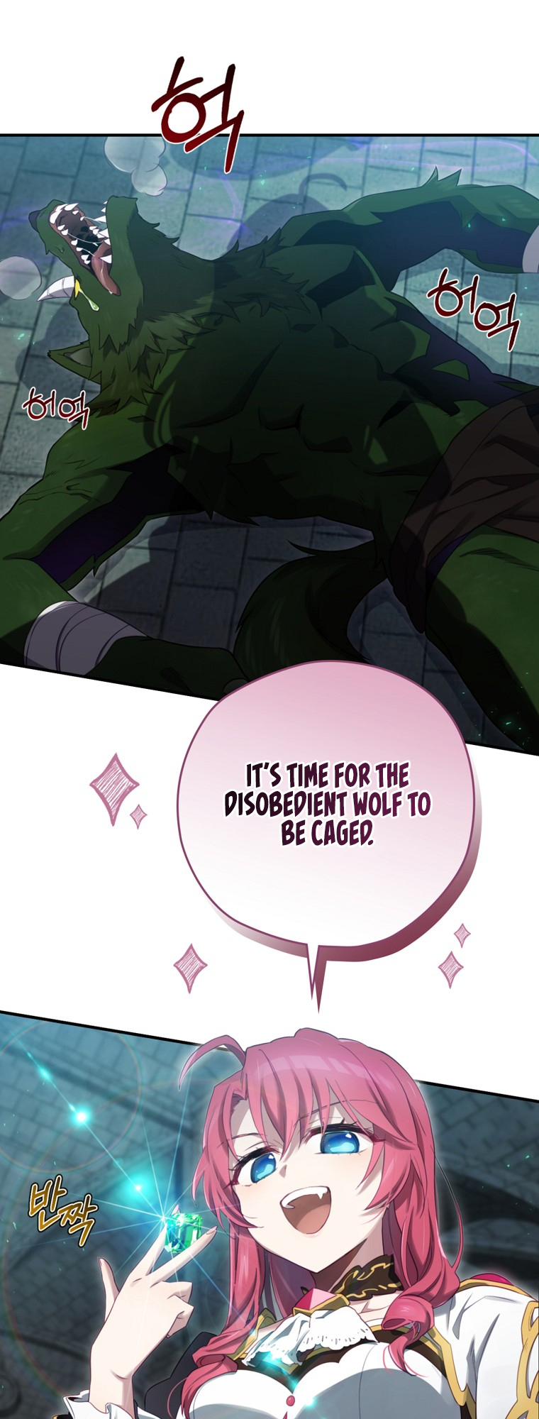 Read Ending Maker EN Manga Online