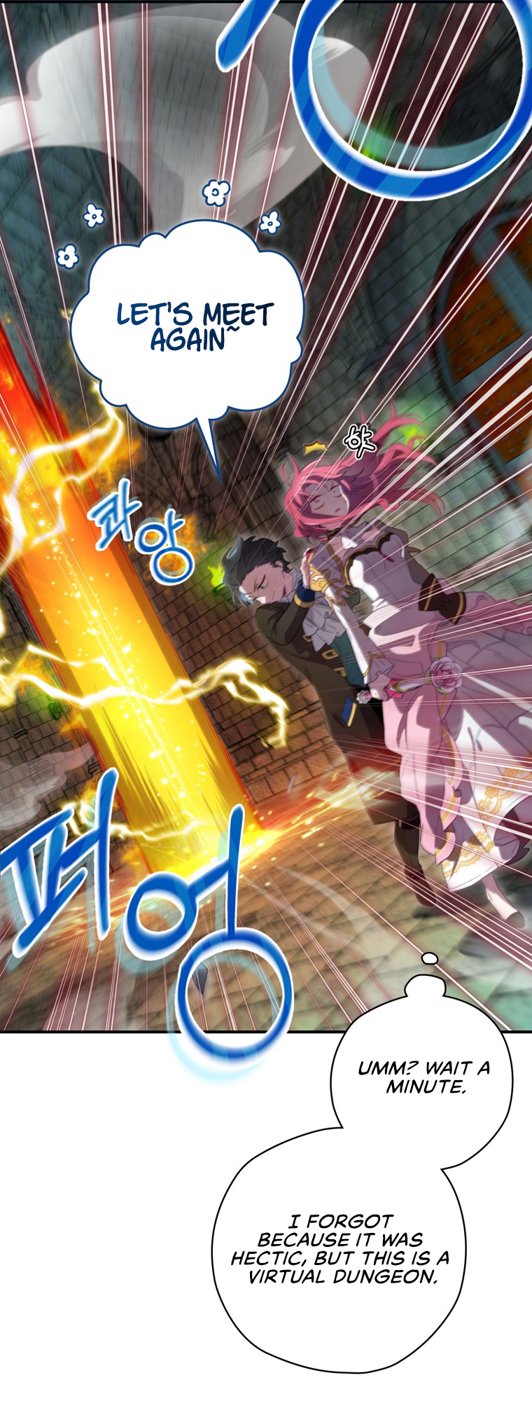 Read Ending Maker EN Manga Online