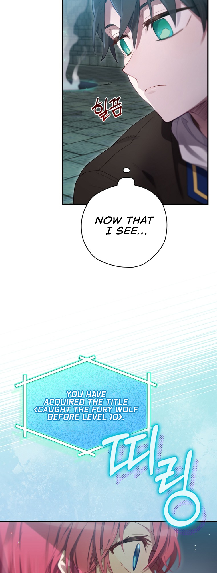 Read Ending Maker EN Manga Online