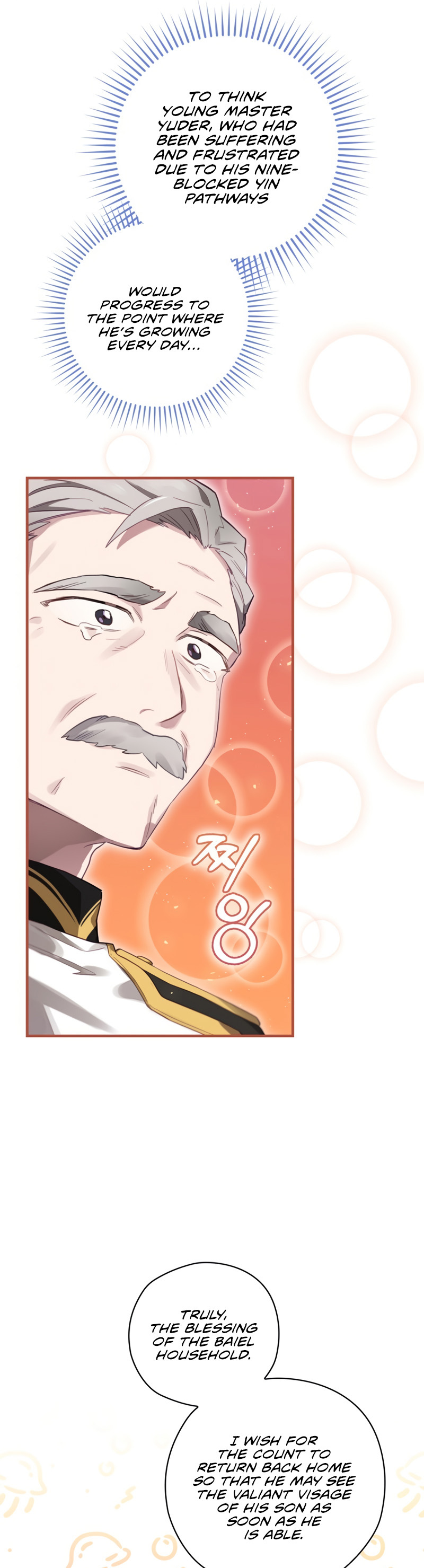 Read Ending Maker EN Manga Online