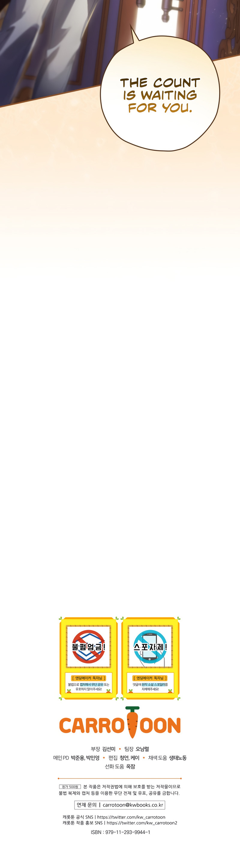 Read Ending Maker EN Manga Online