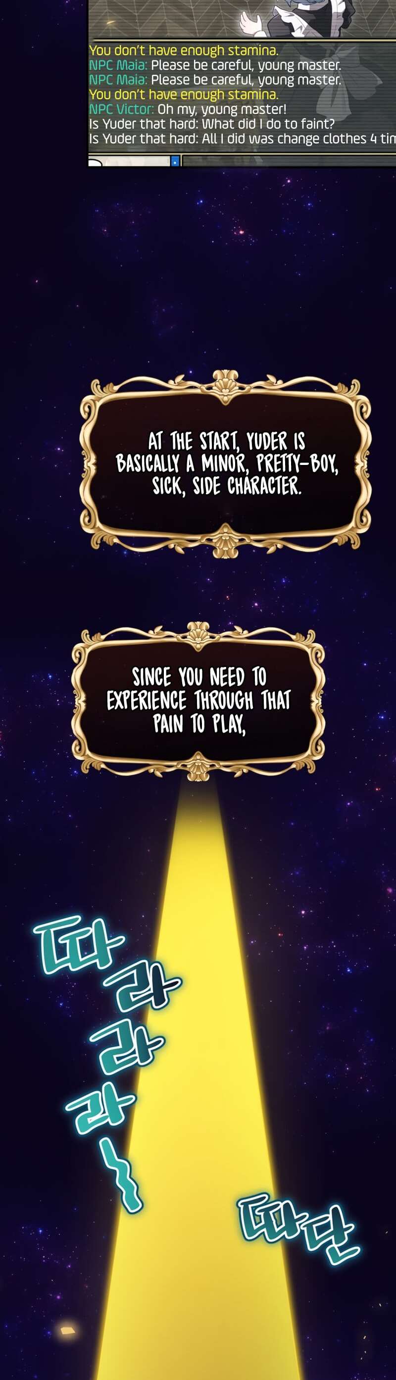 Read Ending Maker EN Manga Online