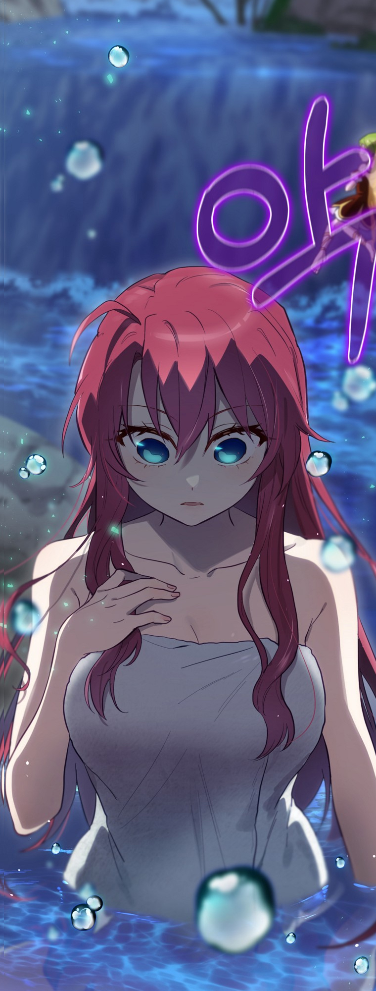 Read Ending Maker EN Manga Online