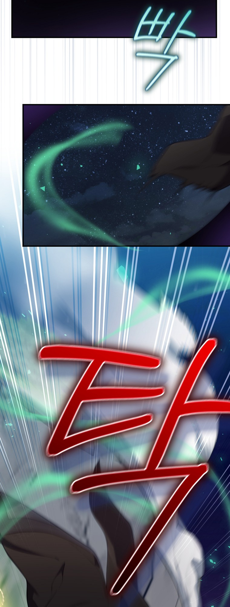 Read Ending Maker EN Manga Online