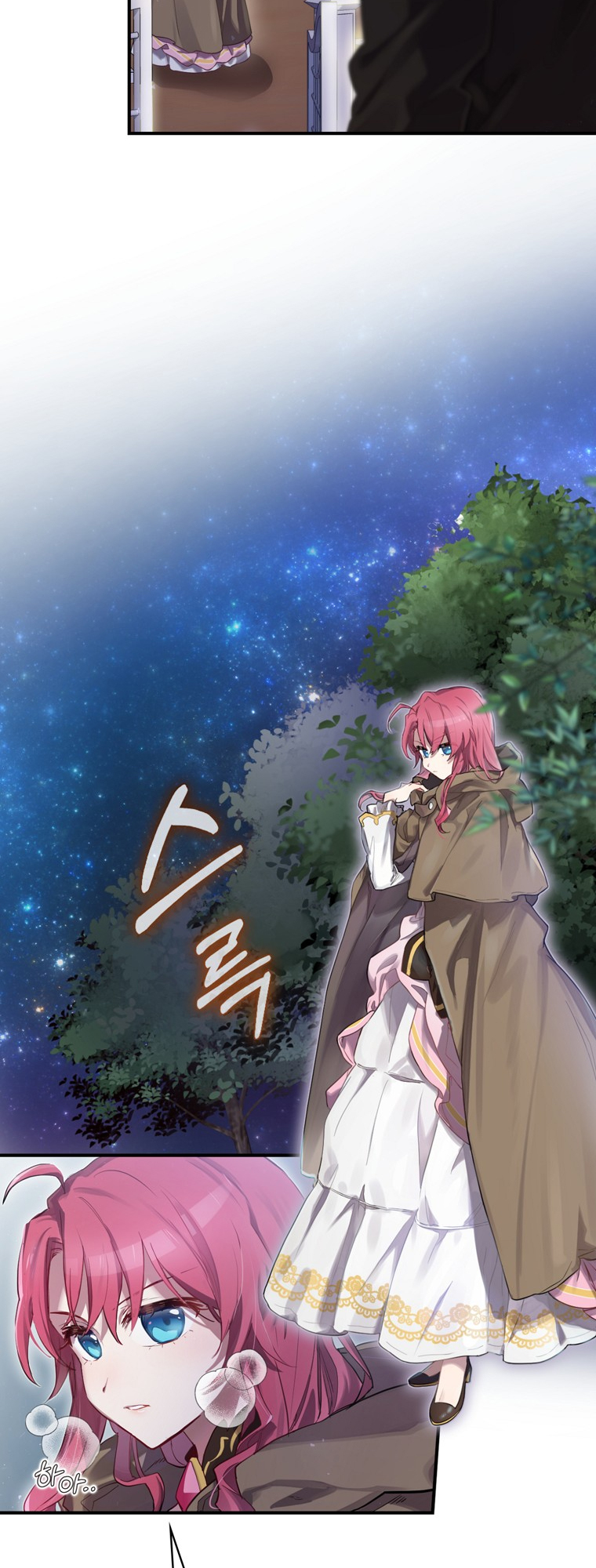 Read Ending Maker EN Manga Online