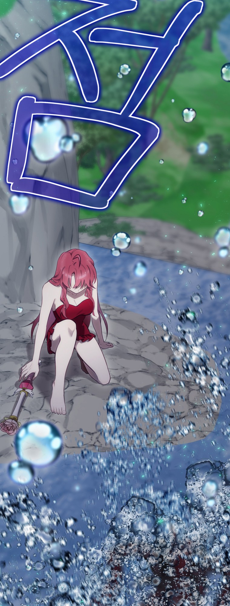 Read Ending Maker EN Manga Online