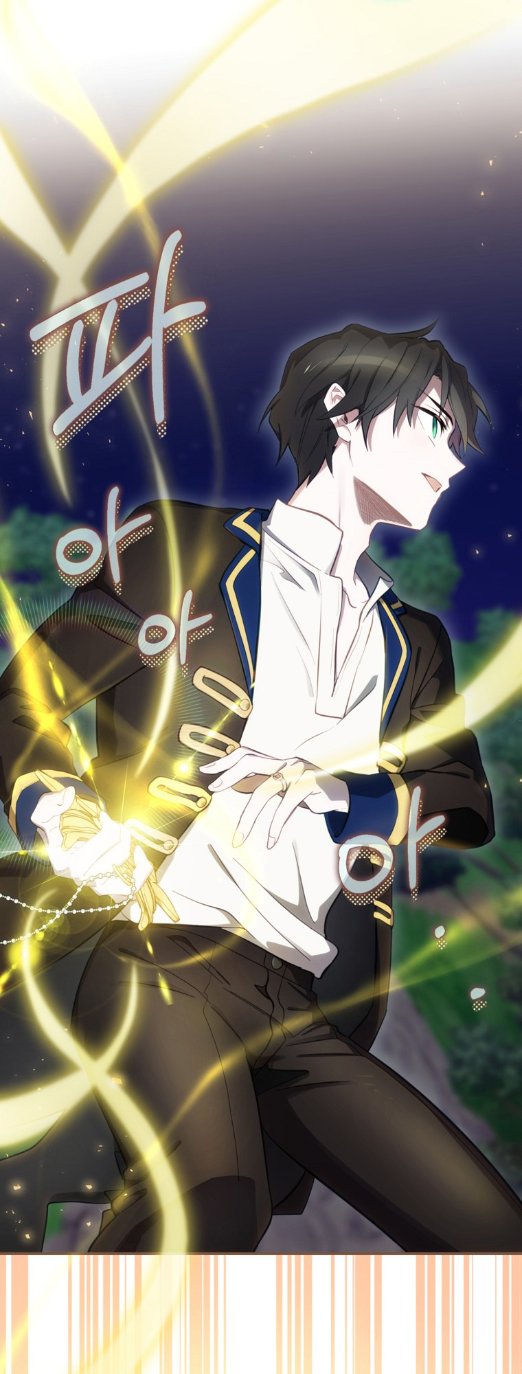 Read Ending Maker EN Manga Online