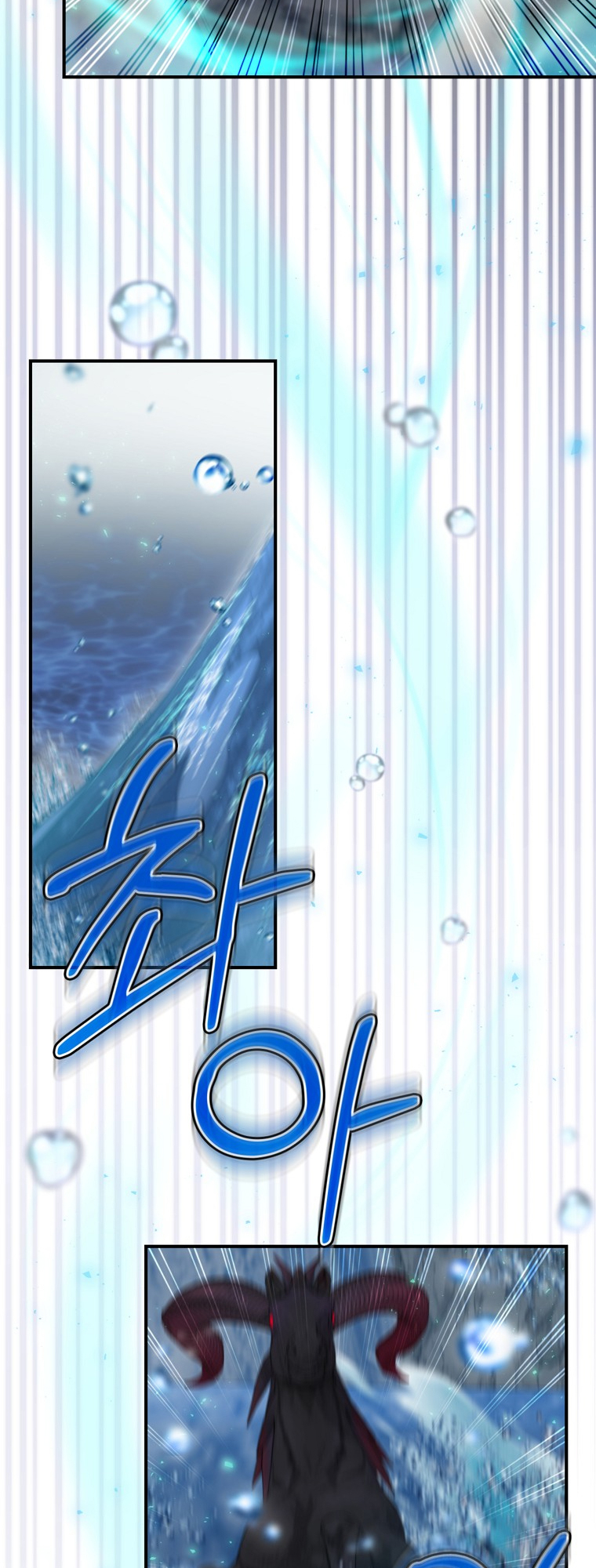 Read Ending Maker EN Manga Online