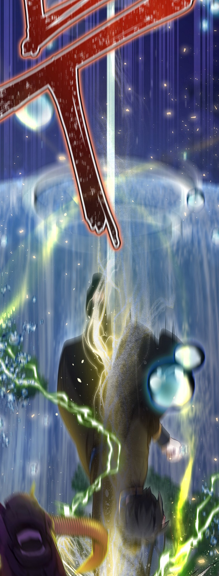 Read Ending Maker EN Manga Online