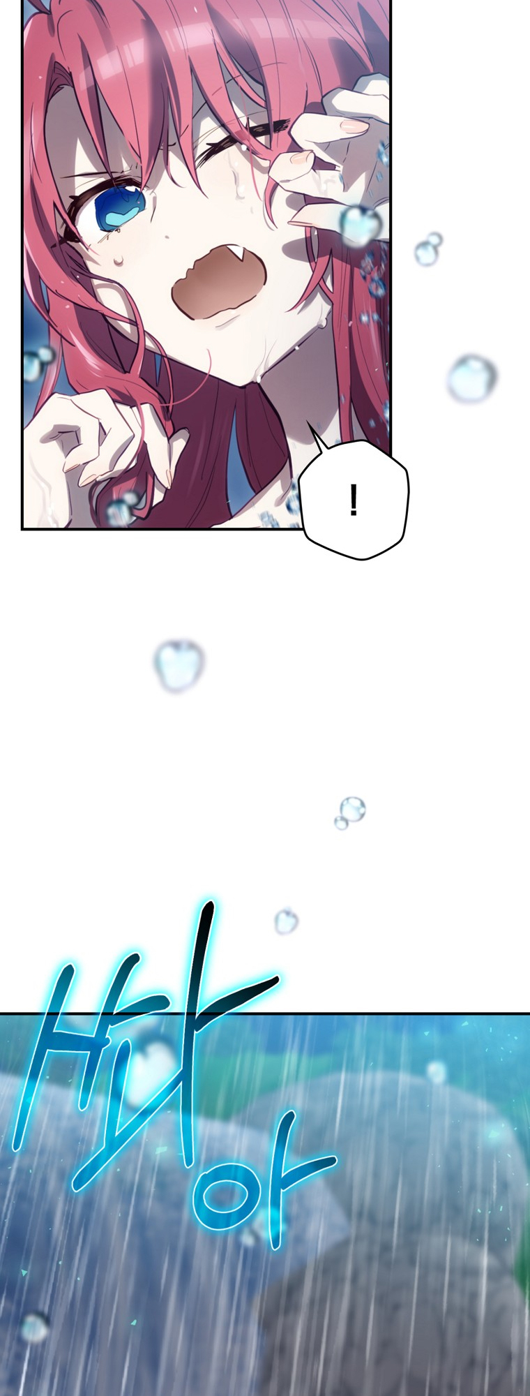 Read Ending Maker EN Manga Online