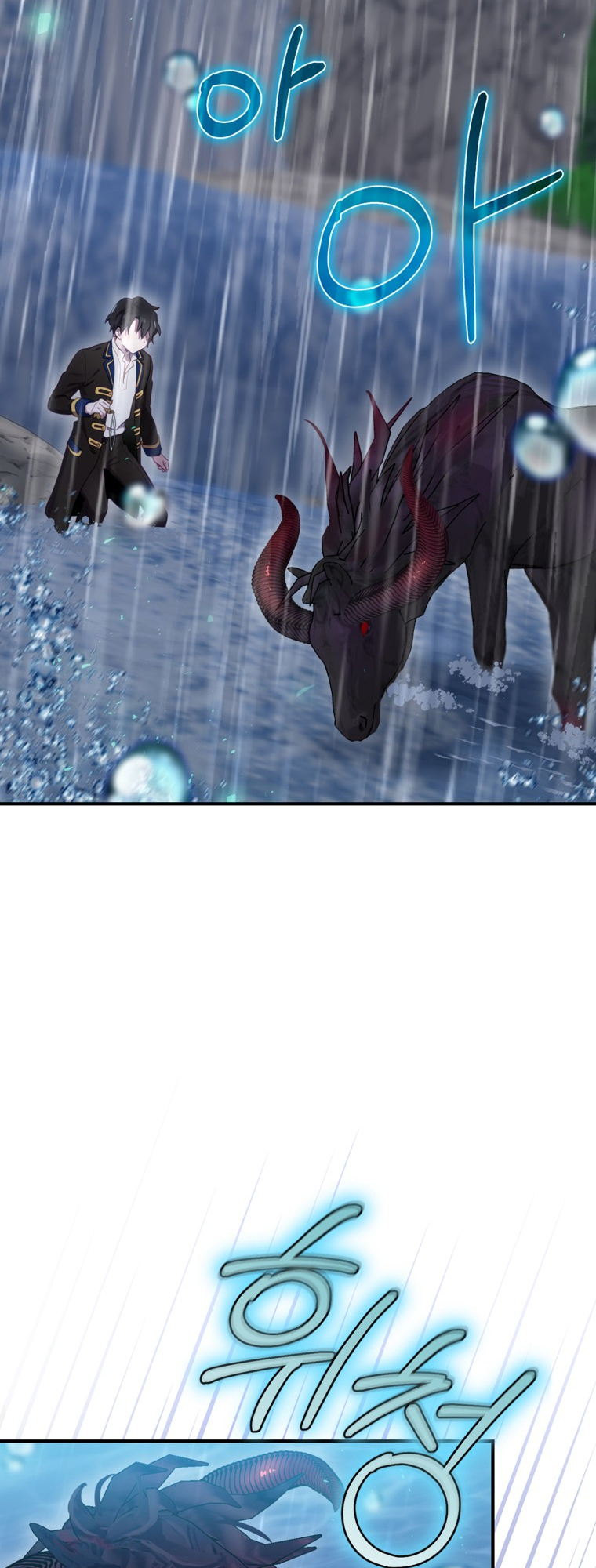 Read Ending Maker EN Manga Online