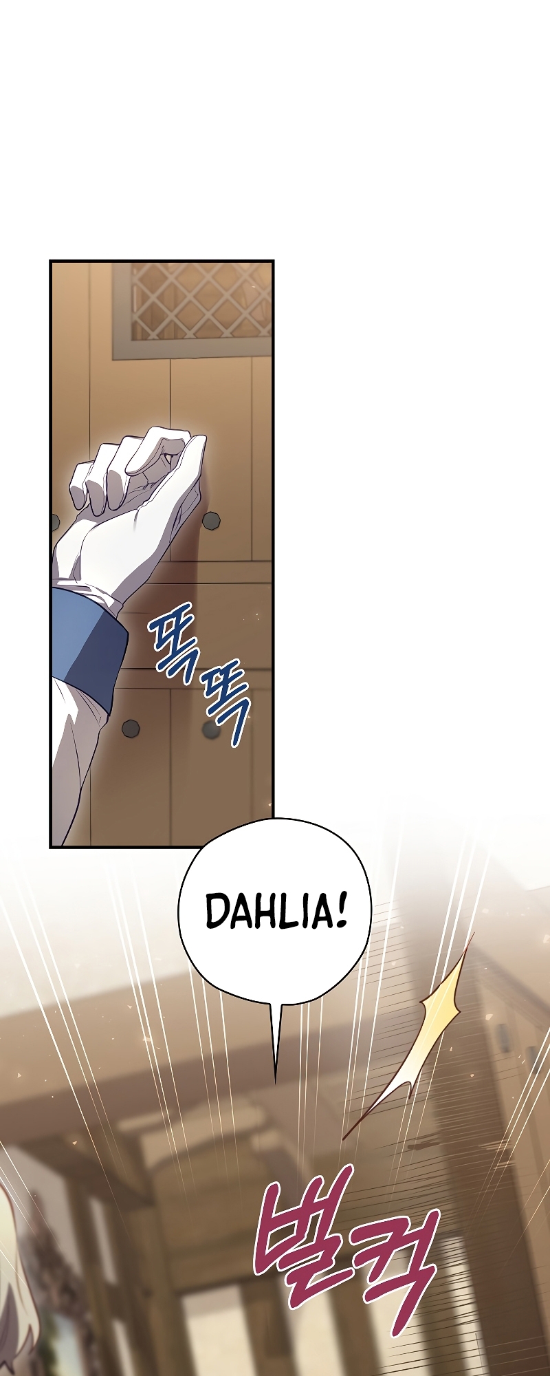 Read Ending Maker EN Manga Online