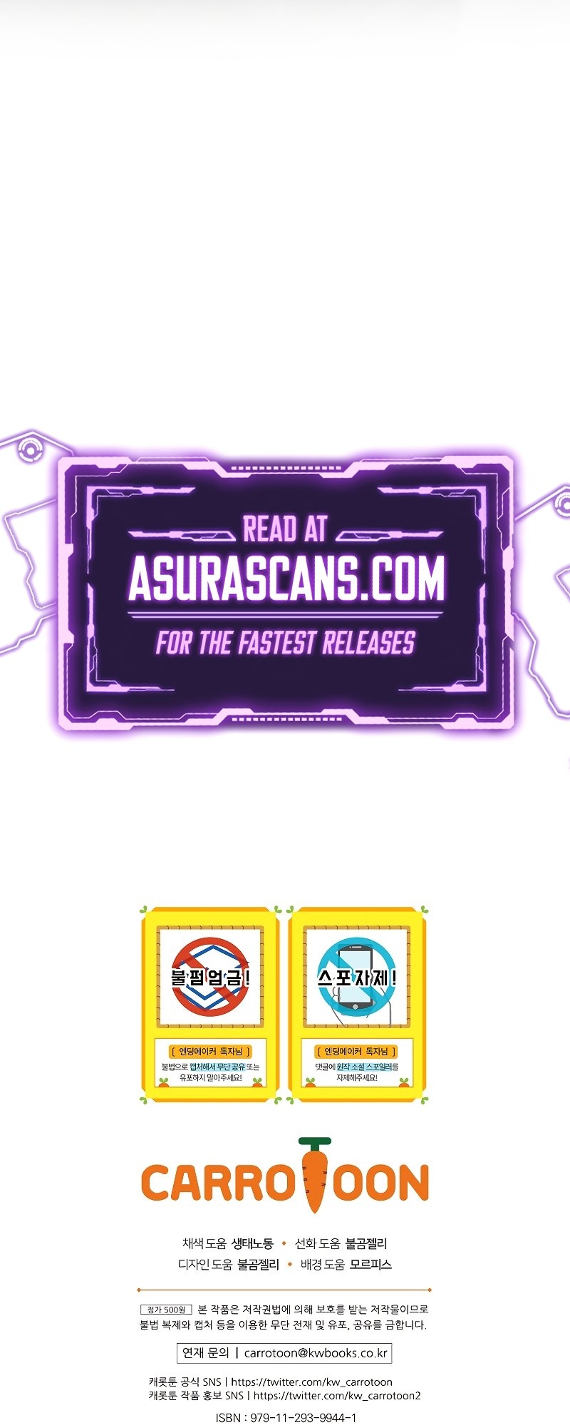 Read Ending Maker EN Manga Online