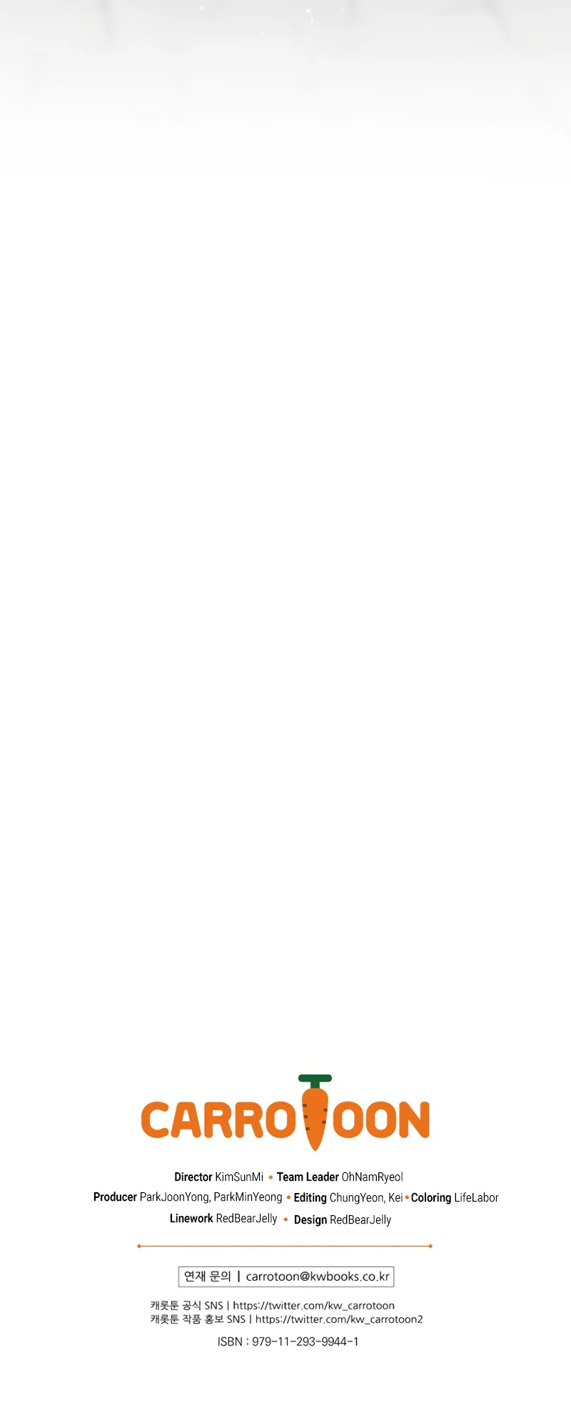 Read Ending Maker EN Manga Online