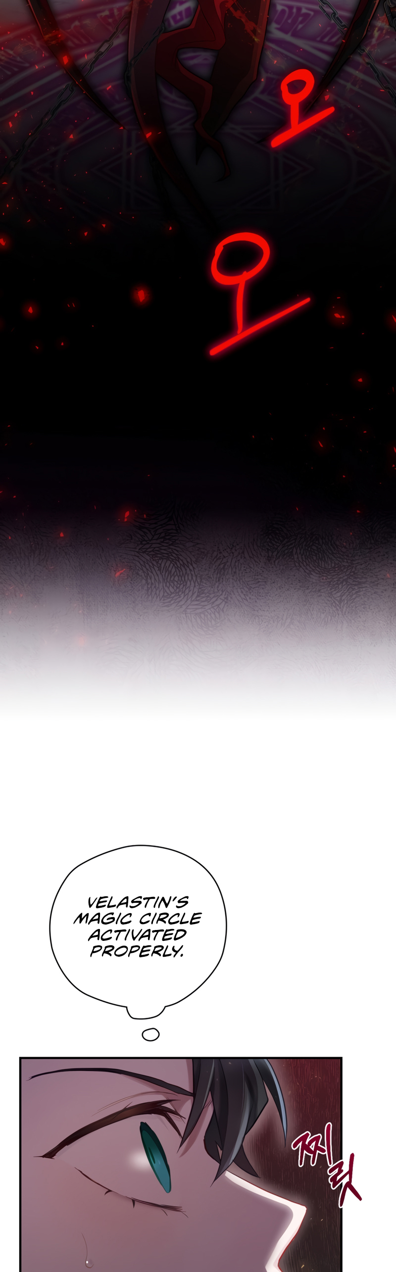 Read Ending Maker EN Manga Online