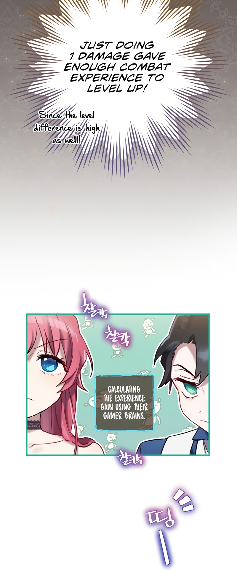 Read Ending Maker EN Manga Online