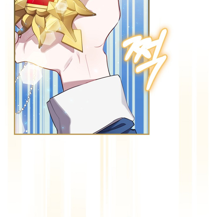 Read Ending Maker EN Manga Online