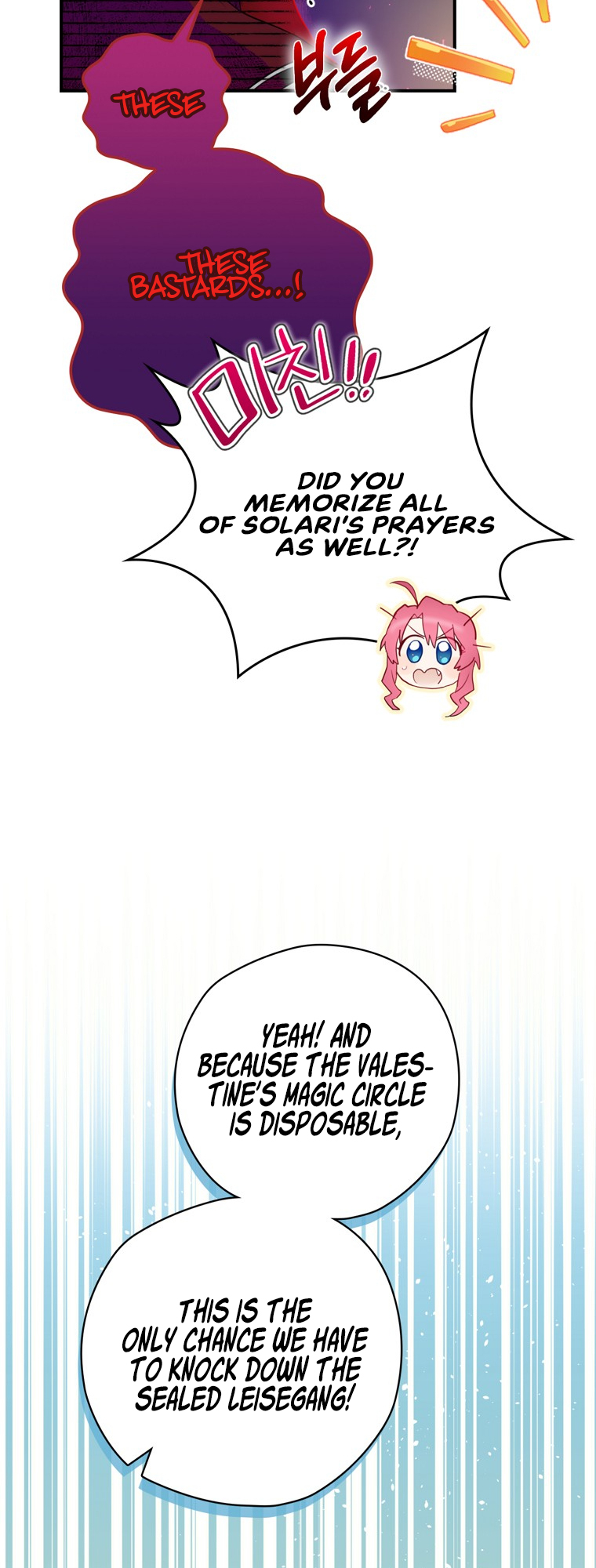 Read Ending Maker EN Manga Online