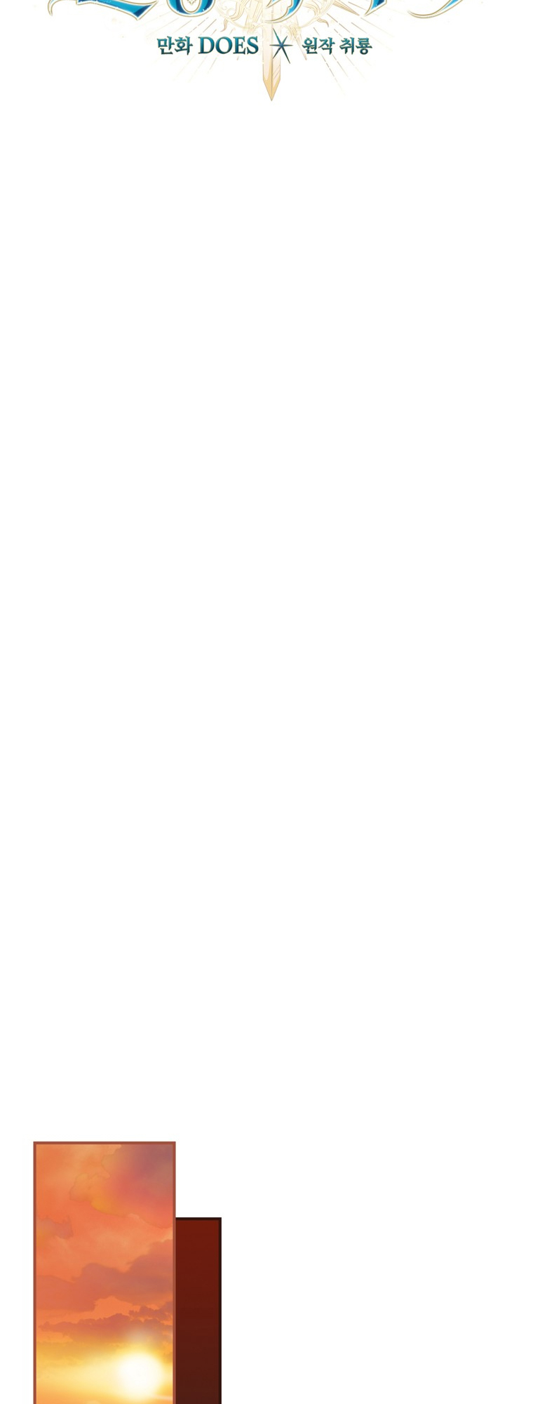 Read Ending Maker EN Manga Online